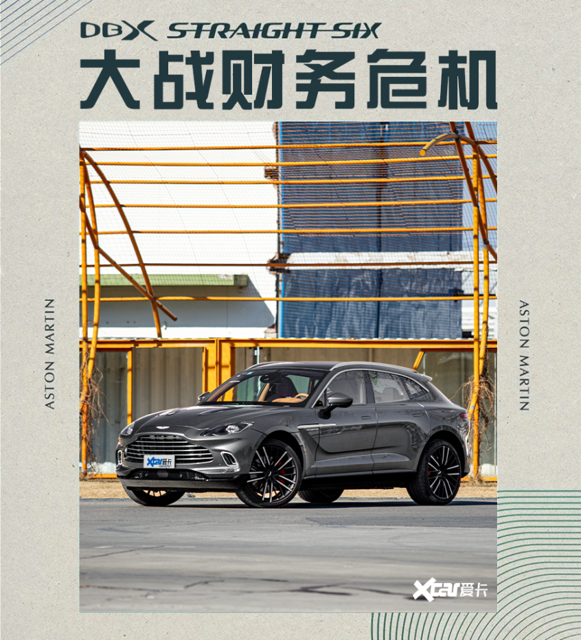 关于斯图加特艰难取胜,摆脱危机的信息 关于斯图加特艰难取胜,摆脱危机的信息