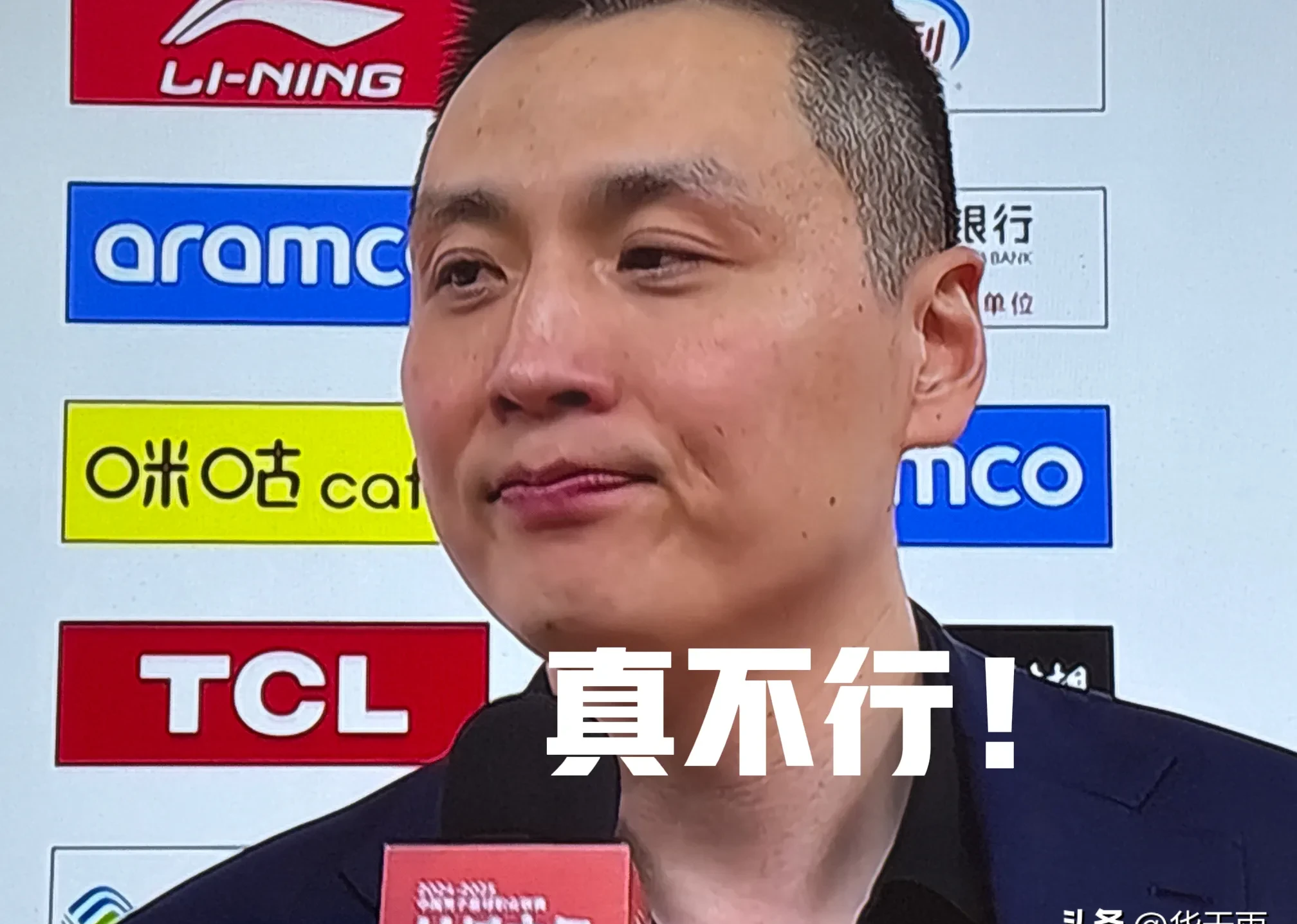 上海男篮壮烈抗战,轻取广东队保持不败 上海男篮壮烈抗战,轻取广东队保持不败