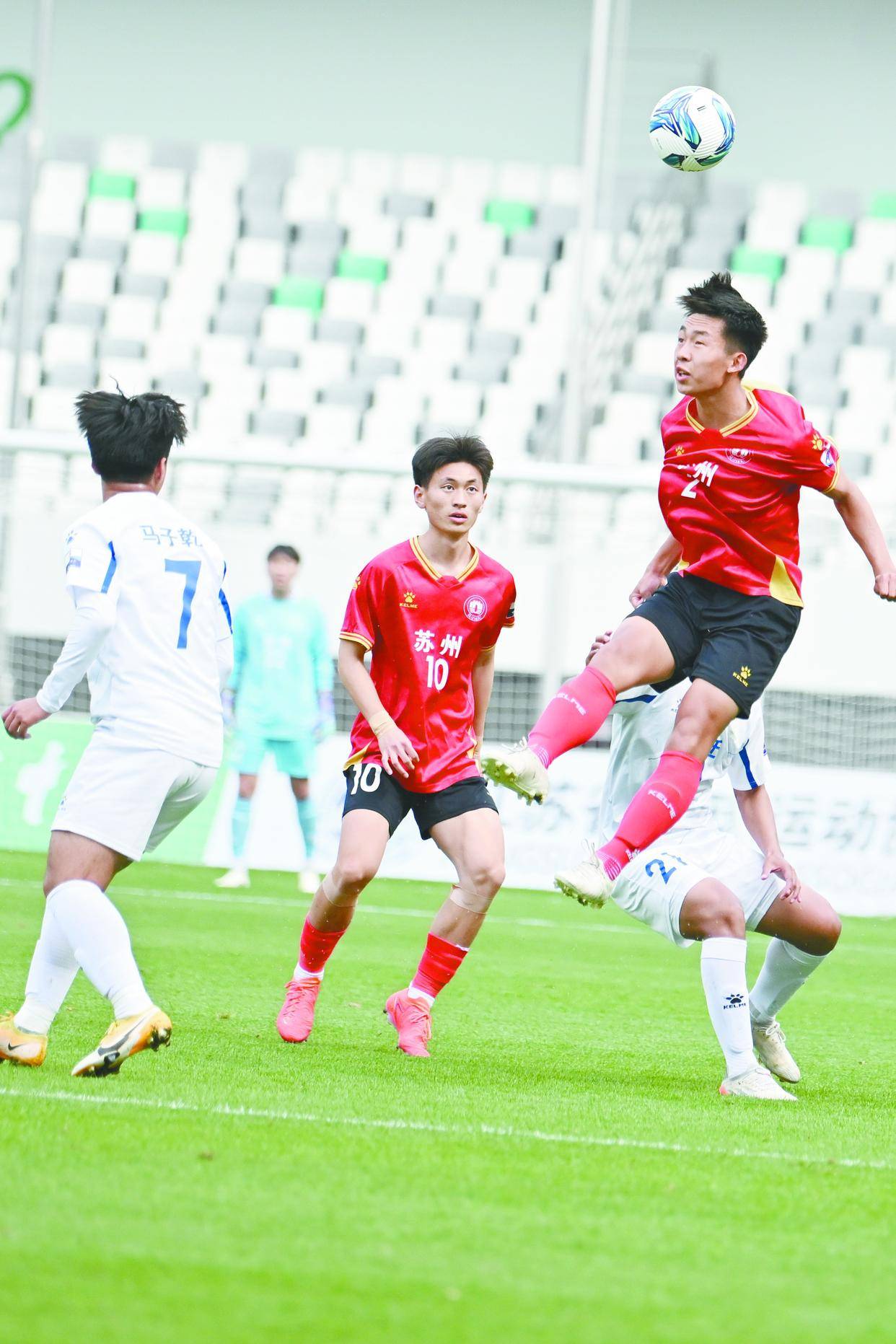 关于绿茵场上的风云变幻,无惧强敌勇往直前的信息 关于绿茵场上的风云变幻,无惧强敌勇往直前的信息