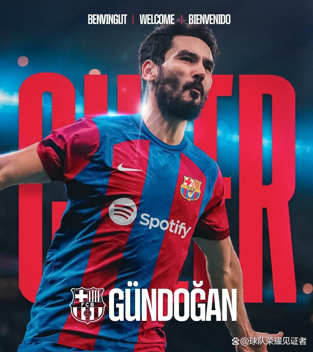 巴塞罗那传控战术再获成功球队士气高涨