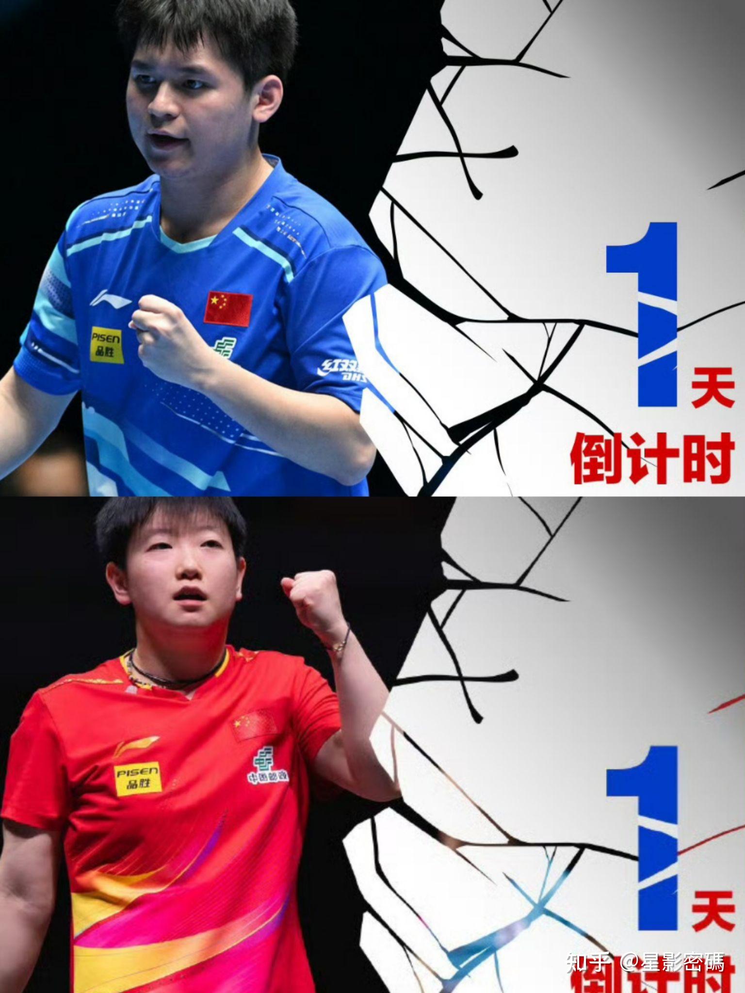 拼搏精神!球队运动员全力以赴征服对手的简单介绍 拼搏精神!球队运动员全力以赴征服对手的简单介绍