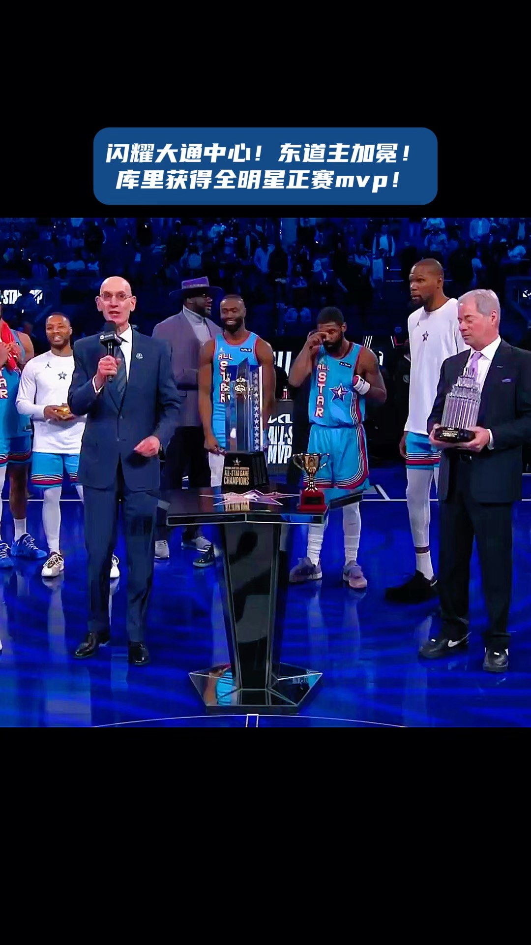 俄罗斯篮球明星获封MVP桂冠的简单介绍 俄罗斯篮球明星获封MVP桂冠的简单介绍