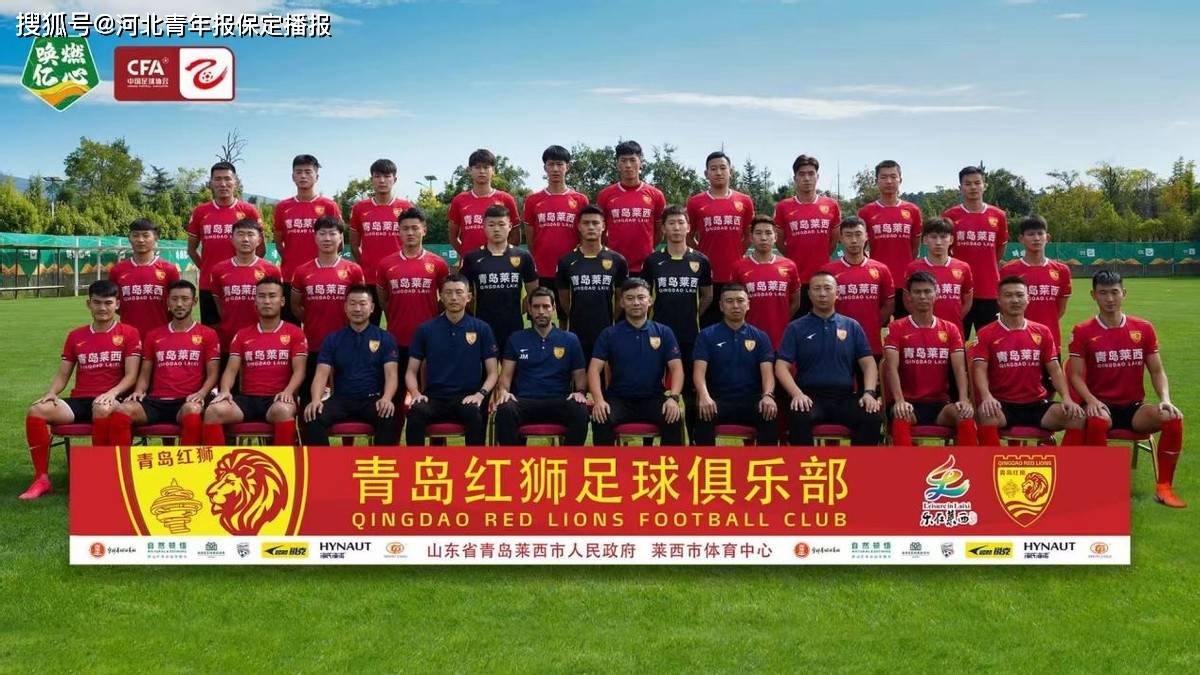 保定容大主场击败上海申鑫,取得胜利的简单介绍 保定容大主场击败上海申鑫,取得胜利的简单介绍